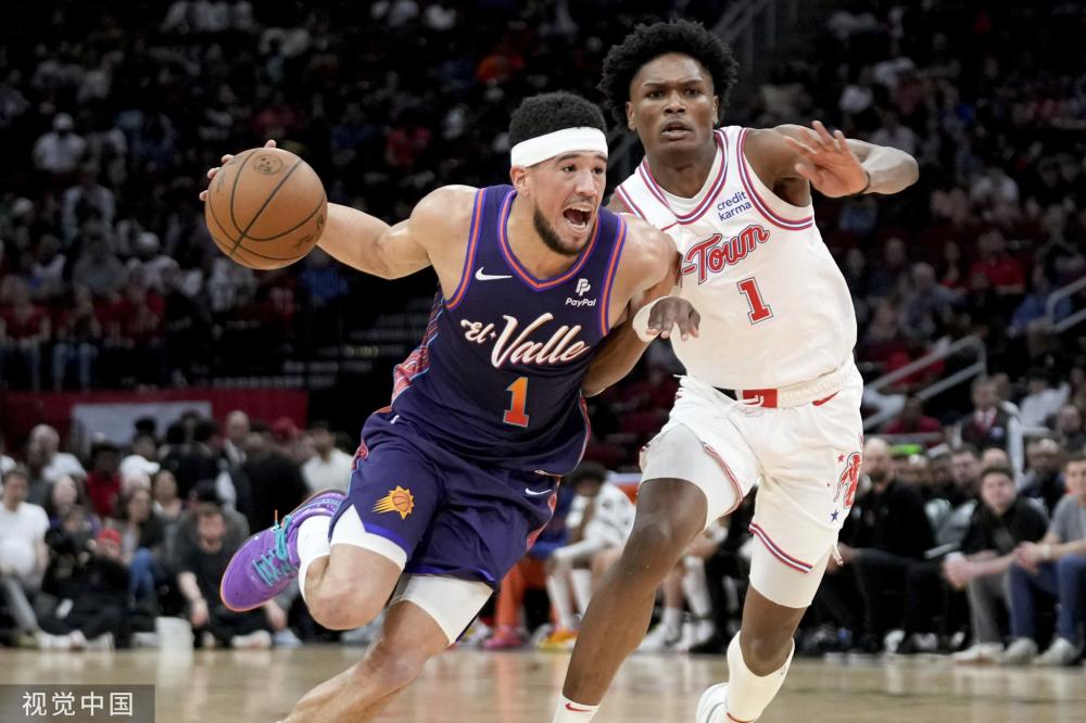 并为远程球 并为远程球